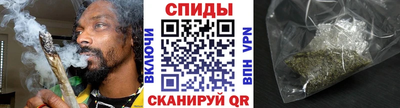 БУТИРАТ бутик  Купить  Березники 