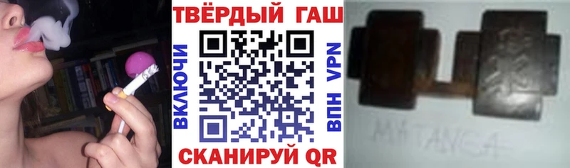 Купить закладки  Березники  ГАШ Ice-O-Lator 