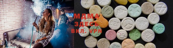 спиды Кулебаки