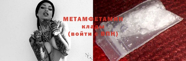 тгк Кукмор