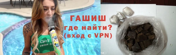спиды Кулебаки