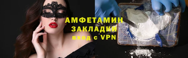 тгк Кукмор