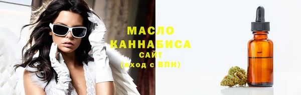 спиды Кулебаки