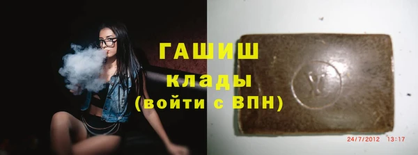 тгк Кукмор