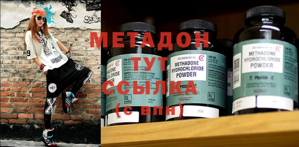 спиды Кулебаки