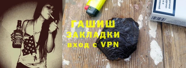 тгк Кукмор