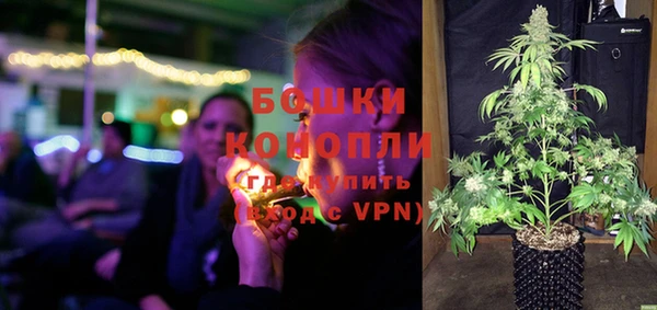 кокаин VHQ Куйбышев