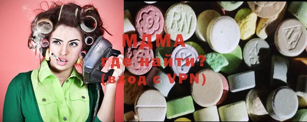 спиды Кулебаки