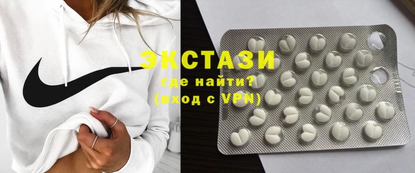 спиды Кулебаки