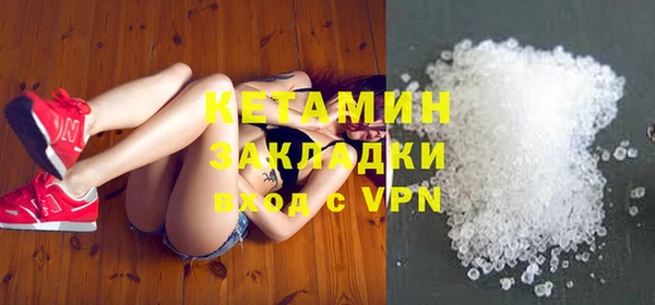 тгк Кукмор
