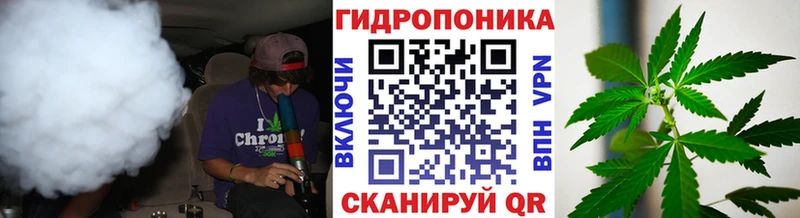 Шишки марихуана Ganja Купить закладки Березники